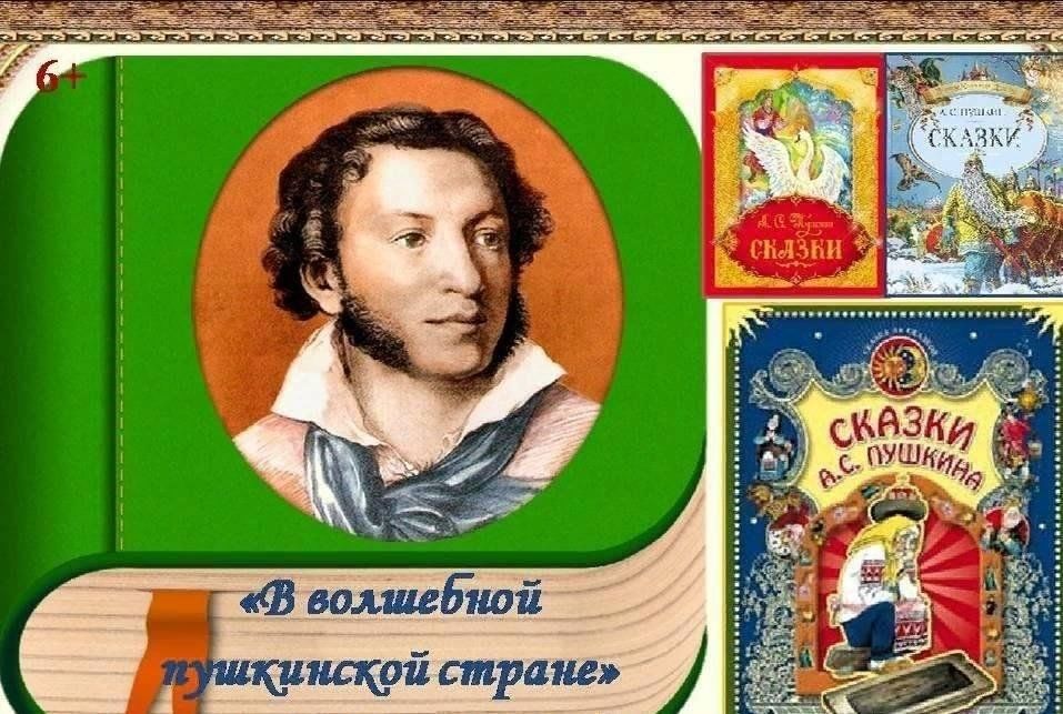 Пришкольная досуговая площадка "Солнышко". День пятый..