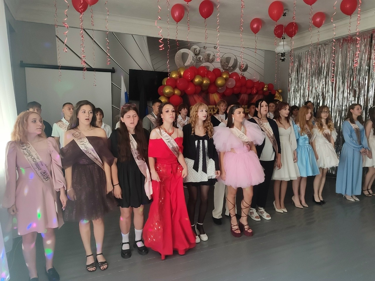 Выпускной в 9 классе.