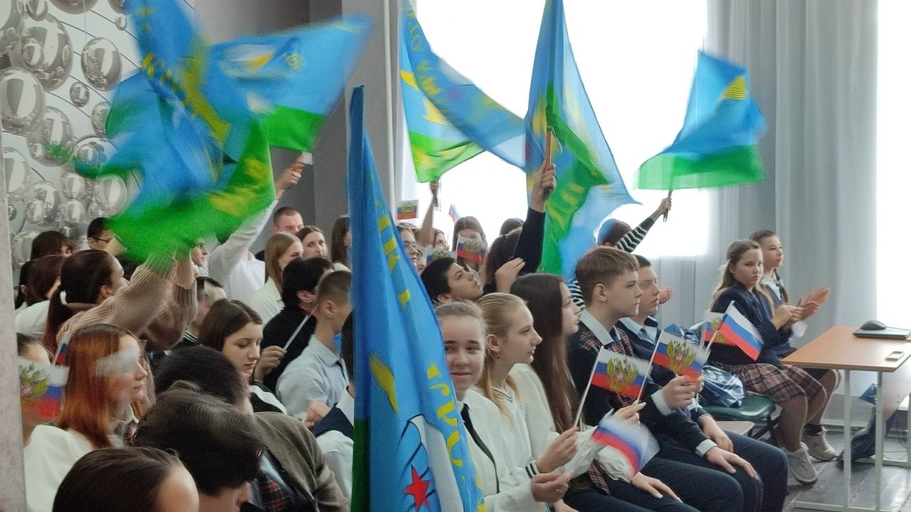 С Днём защитника Отечества!.