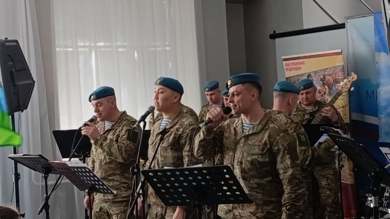 «Герои на все времена».