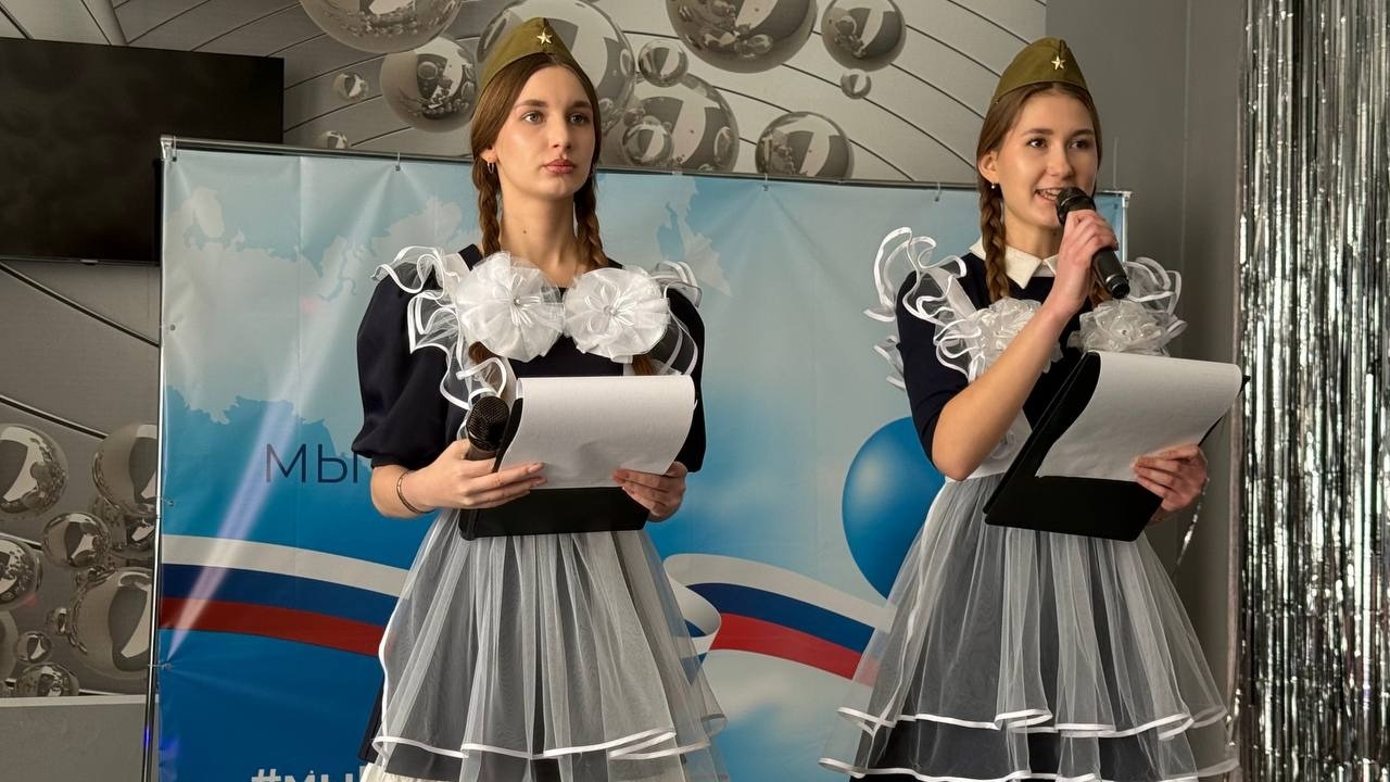 Праздничный концерт, посвящённый Дню защитника Отечества..